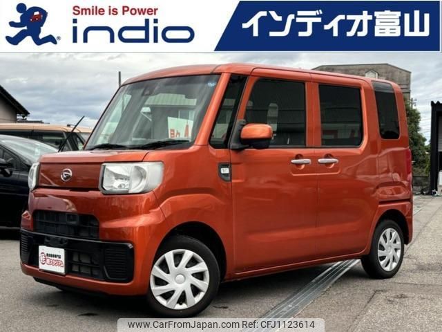 daihatsu hijet-caddie 2016 quick_quick_HBD-LA710V_LA710V-0000421 image 1