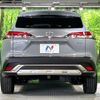 toyota corolla-cross 2024 CFJ1837926 image 15