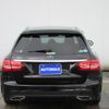 mercedes-benz c-class-station-wagon 2016 -MERCEDES-BENZ--Benz C Class Wagon RBA-205242--WDD2052422F386160---MERCEDES-BENZ--Benz C Class Wagon RBA-205242--WDD2052422F386160- image 6