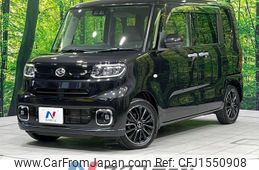 daihatsu tanto 2021 CFJ1550908