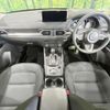 mazda cx-5 2023 -MAZDA--CX-5 3DA-KF2P--KF2P-554445---MAZDA--CX-5 3DA-KF2P--KF2P-554445- image 3