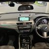 bmw x2 2019 -BMW--BMW X2 DBA-YH15--WBAYH12090EM93398---BMW--BMW X2 DBA-YH15--WBAYH12090EM93398- image 3