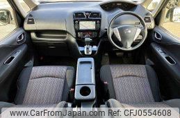 nissan serena 2014 504928-926601