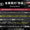 audi a4-avant 2014 quick_quick_8KCDN_WAUZZZ8KXEA164409 image 3