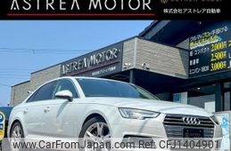 audi a4 2016 quick_quick_ABA-8WCVK_WAUZZZF42GA080141