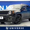 jeep renegade 2018 -CHRYSLER--Jeep Renegade ABA-BU14--1C4BU0000JPH26147---CHRYSLER--Jeep Renegade ABA-BU14--1C4BU0000JPH26147- image 1