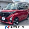 nissan roox 2020 -NISSAN--Roox 4AA-B45A--B45A-0000599---NISSAN--Roox 4AA-B45A--B45A-0000599- image 1