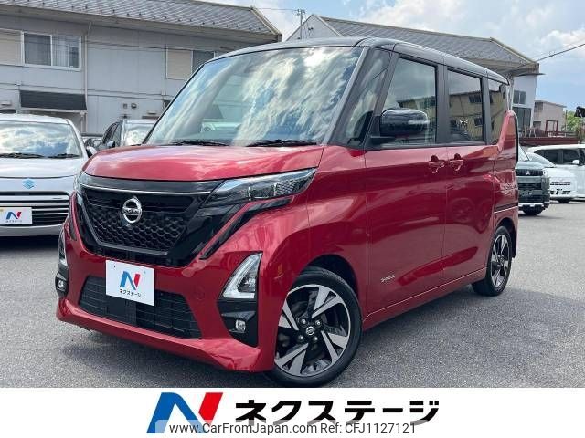 nissan roox 2020 -NISSAN--Roox 4AA-B45A--B45A-0000599---NISSAN--Roox 4AA-B45A--B45A-0000599- image 1