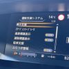 nissan serena 2019 -NISSAN--Serena DAA-GFC27--GFC27-154855---NISSAN--Serena DAA-GFC27--GFC27-154855- image 13