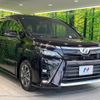 toyota voxy 2017 -TOYOTA--Voxy DBA-ZRR80W--ZRR80-0356963---TOYOTA--Voxy DBA-ZRR80W--ZRR80-0356963- image 17