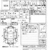 toyota pixis-epoch 2019 -TOYOTA--Pixis Epoch LA350A-0018636---TOYOTA--Pixis Epoch LA350A-0018636- image 3