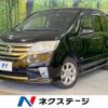 nissan serena 2013 -NISSAN--Serena DAA-HFC26--HFC26-172067---NISSAN--Serena DAA-HFC26--HFC26-172067- image 1