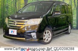 nissan serena 2013 -NISSAN--Serena DAA-HFC26--HFC26-172067---NISSAN--Serena DAA-HFC26--HFC26-172067-