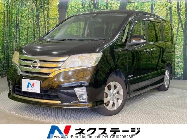 nissan serena 2013 -NISSAN--Serena DAA-HFC26--HFC26-172067---NISSAN--Serena DAA-HFC26--HFC26-172067- image 1