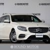 mercedes-benz e-class-station-wagon 2017 -MERCEDES-BENZ--Benz E Class Wagon RBA-213242C--WDD2132422A222805---MERCEDES-BENZ--Benz E Class Wagon RBA-213242C--WDD2132422A222805- image 1