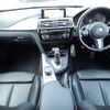 bmw 3-series 2018 quick_quick_LDA-8C20_WBA8C52050A802720 image 6