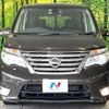 nissan serena 2014 CFJ1489317 image 15