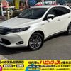 toyota harrier 2016 CFJ1758131 image 27