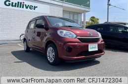toyota passo 2019 -TOYOTA--Passo 5BA-M700A--M700A-1013039---TOYOTA--Passo 5BA-M700A--M700A-1013039-