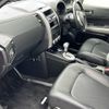 nissan x-trail 2015 -NISSAN--X-Trail LDA-DNT31--DNT31-310077---NISSAN--X-Trail LDA-DNT31--DNT31-310077- image 24