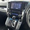 toyota alphard 2020 quick_quick_3BA-AGH35W_AGH35-0043744 image 19