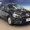 bmw 2-series 2015 -BMW--BMW 2 Series LDA-2C20--WBA2C120X0V375915---BMW--BMW 2 Series LDA-2C20--WBA2C120X0V375915- image 16