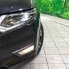 nissan x-trail 2017 -NISSAN--X-Trail DBA-T32--T32-042439---NISSAN--X-Trail DBA-T32--T32-042439- image 13
