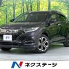 honda vezel 2018 quick_quick_RU3_RU3-1325806 image 1