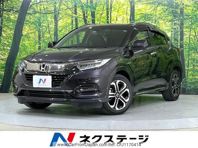 honda vezel 2018 quick_quick_RU3_RU3-1325806 image 1