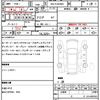 peugeot 2008 2022 quick_quick_5BA-P24HN05_VR3USHNSSMJ870755 image 21