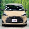 toyota sienta 2021 -TOYOTA--Sienta 5BA-NSP170G--NSP170-7293277---TOYOTA--Sienta 5BA-NSP170G--NSP170-7293277- image 16