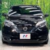 nissan note 2018 -NISSAN--Note DAA-HE12--HE12-162728---NISSAN--Note DAA-HE12--HE12-162728- image 15