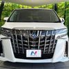 toyota alphard 2023 CFJ1740030 image 15