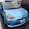 toyota aqua 2012 -TOYOTA 【愛媛 501む6381】--AQUA NHP10--NHP10-2084824---TOYOTA 【愛媛 501む6381】--AQUA NHP10--NHP10-2084824- image 5