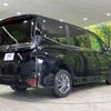 toyota voxy 2023 quick_quick_MZRA95W_MZRA95-0011624 image 18