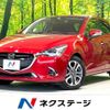 mazda demio 2017 -MAZDA--Demio LDA-DJ5FS--DJ5FS-307498---MAZDA--Demio LDA-DJ5FS--DJ5FS-307498- image 1