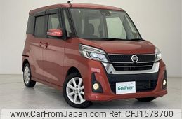 nissan dayz-roox 2018 CFJ1578700