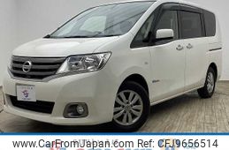 nissan serena 2013 -NISSAN--Serena DAA-HC26--HC26-076225---NISSAN--Serena DAA-HC26--HC26-076225-