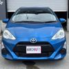 toyota aqua 2015 -TOYOTA 【新潟 503ｾ 951】--AQUA DAA-NHP10--NHP10-2423521---TOYOTA 【新潟 503ｾ 951】--AQUA DAA-NHP10--NHP10-2423521- image 40