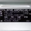 toyota hiace-van 2018 -TOYOTA--ﾊｲｴｰｽﾊﾞﾝ 2WD CBF-TRH200K--TRH200-0281280---TOYOTA--ﾊｲｴｰｽﾊﾞﾝ 2WD CBF-TRH200K--TRH200-0281280- image 31