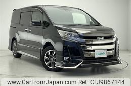 toyota noah 2019 -TOYOTA--Noah DBA-ZRR80W--ZRR80-0509376---TOYOTA--Noah DBA-ZRR80W--ZRR80-0509376-