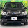 subaru forester 2014 -SUBARU--Forester DBA-SJ5--SJ5-035076---SUBARU--Forester DBA-SJ5--SJ5-035076- image 15