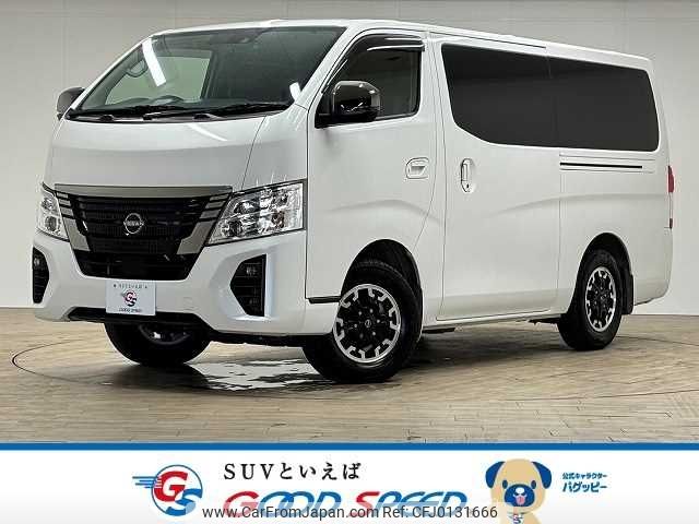 nissan caravan-van 2022 -NISSAN--Caravan Van 3DF-VN6E26--VN6E26-000138---NISSAN--Caravan Van 3DF-VN6E26--VN6E26-000138- image 1