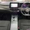 nissan note 2021 -NISSAN 【名変中 】--Note SNE13--101908---NISSAN 【名変中 】--Note SNE13--101908- image 15