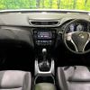 nissan x-trail 2017 quick_quick_T32_T32-516302 image 2