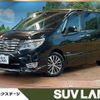 nissan serena 2014 -NISSAN--Serena DAA-HFC26--HFC26-214083---NISSAN--Serena DAA-HFC26--HFC26-214083- image 1