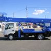 hino dutro 2015 GOO_NET_EXCHANGE_0403732A30250220W001 image 6