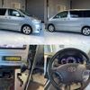 toyota alphard-v 2007 quick_quick_DBA-ANH10W_ANH10-0187578 image 5