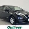 nissan note 2018 CFJ1650956 image 1