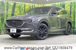 mazda cx-8 2021 CFJ1808479